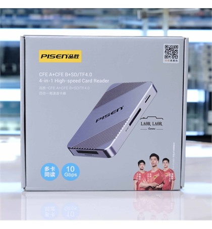 PISEN NJ-HB21 CFE A+CFE B+SD/TF4.0 HIgh Speed 4in1 Card Reader