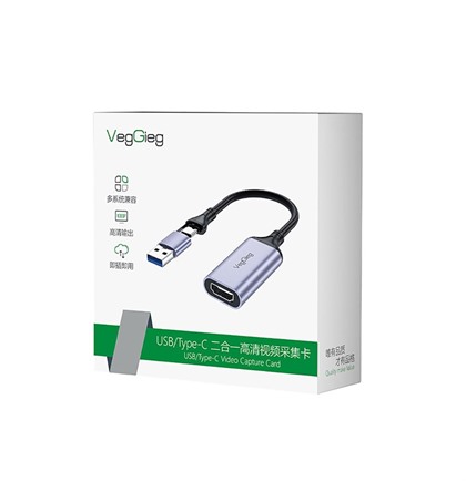 VegGieg USB Type C Streaming Video Capture Card  