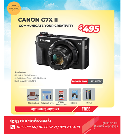 Canon G7X II new (set)
