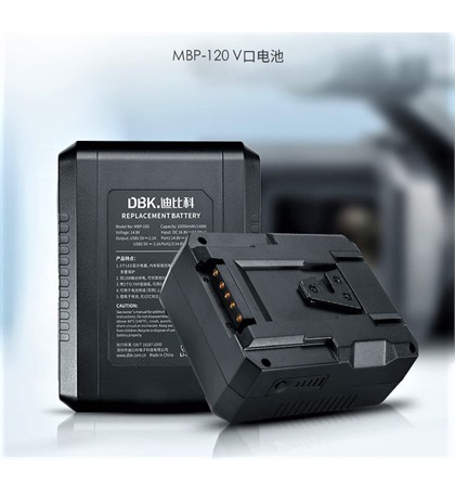 V Mount Battery DBK MBP-120 