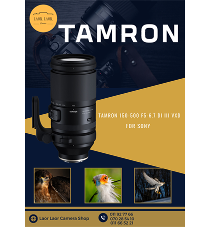 Tamron 150-500mm f5-6.7 Di III VXD for Sony