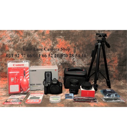 Canon EOS 2000D kit 18-55mm (New) Set - out of stock 