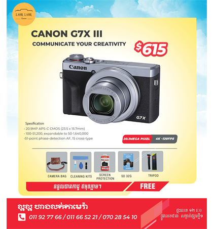 Canon G7X III (new) Set 