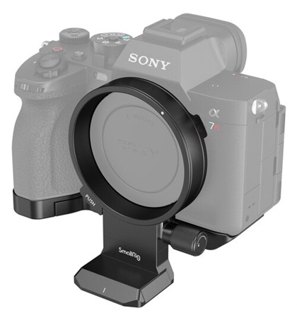 SmallRig Rotatable Horizontal to Vertical Mount Plate Kit for Sony a7R IV, a7R V, a7 IV & a7S III ​( 4148 )