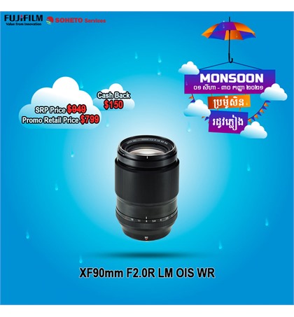 Monsoon Promotion Fuji XF90mm F2.0R LM OIS WR