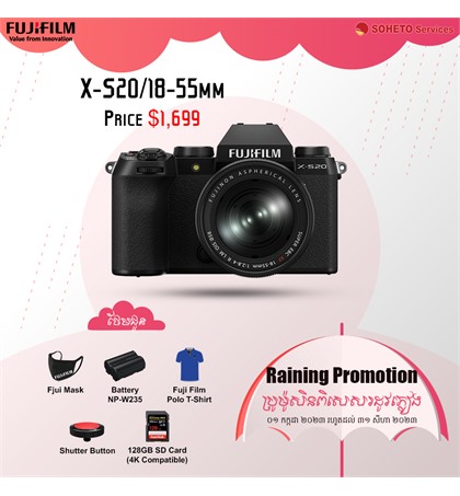 Fujifilm Many Model for Raining Promotion from 01/07/2023 to 31/08/2023