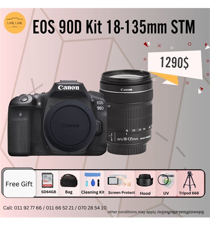 Canon EOS 90D kit 18-135mm STM (set)