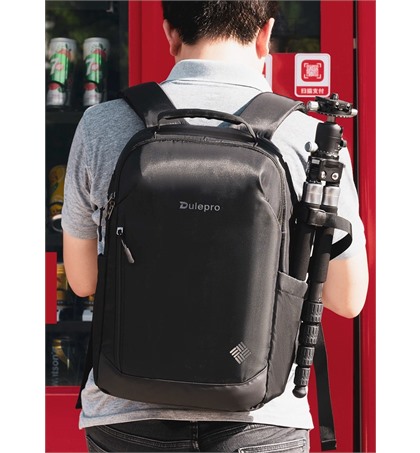 Dulepro B420 Backpack