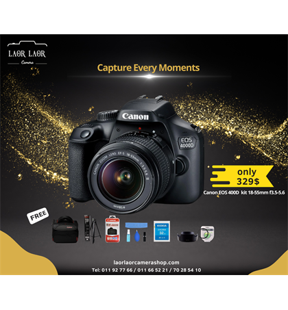 Canon EOS 4000D kit 18-55mm (set)