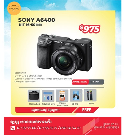 Sony a6400 kit 16-50mm (new) set
