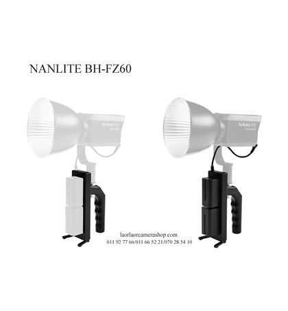 Nanlite BH-FZ60 