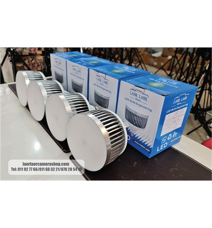 LED Bulb 250W 