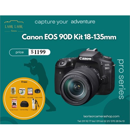 Canon EOS 90D kit 18-135mm USM (set)