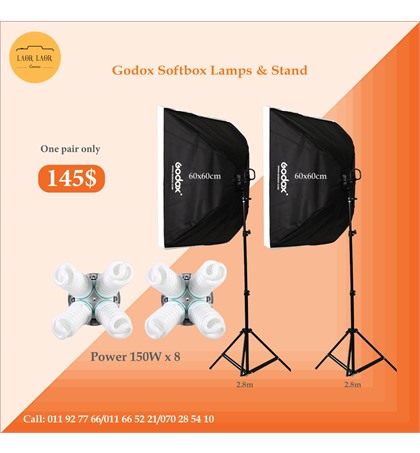 Godox Softbox Lamp 150W