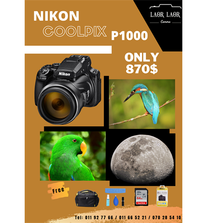 Nikon Coolpix P1000 (set)