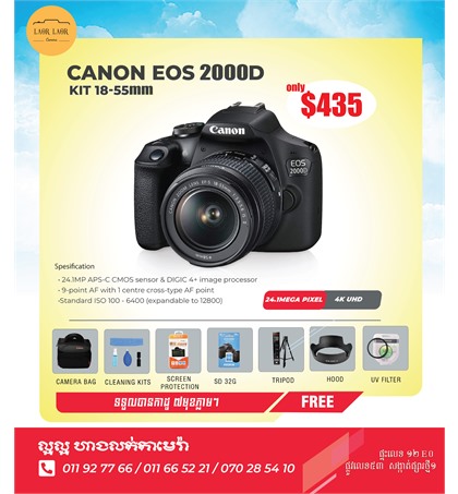 Canon EOS 2000D kit 18-55mm set