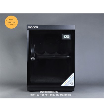 ANDBON AB-30C Dry Cabinet