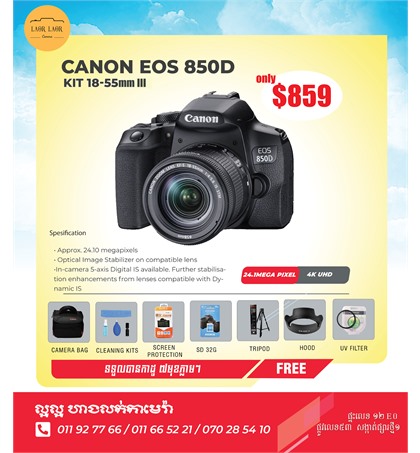 Canon EOS 850D kit 18-55mm III (set) 