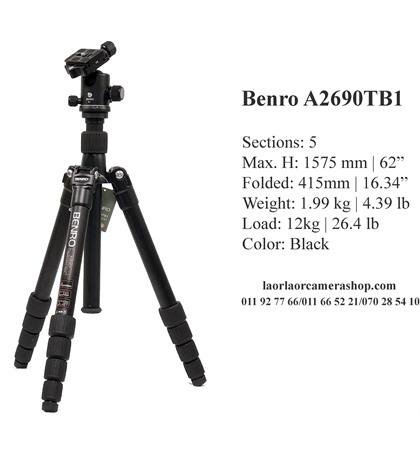 Benro A2690T