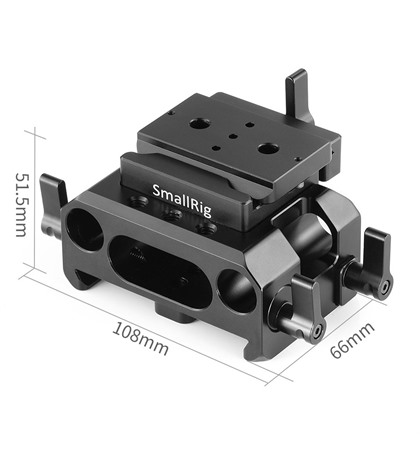 SmallRig Base Plate for Blackmagic 4K/6K (DBC2261)