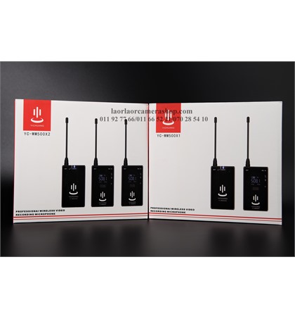 Wireless Microphone YC-WM500X1 & YC-WM500X2 