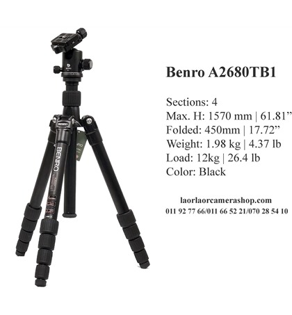 Benro A2680T