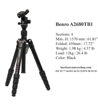 Benro A2680T Tripod