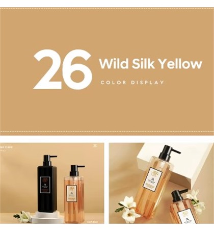 Seamless Paper Backdrop Roll 2.7X10m #26 WIld Silk Yellow / Pongee