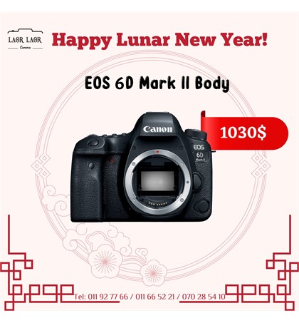 Happy Lunar New Year 2023 - Canon EOS 6D II