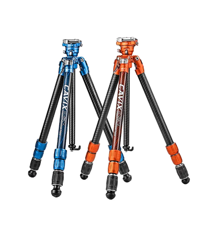 CAVIX Tripod Leopard L294C