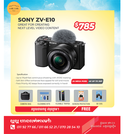Sony ZV-E10 kit 16-50mm new (set) *out of stock
