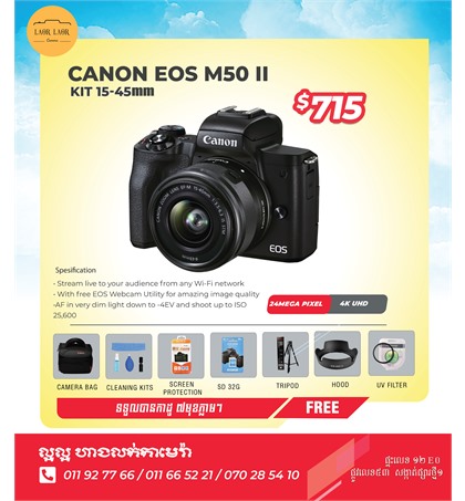 Canon EOS M50 II kit 15-45mm new (set)