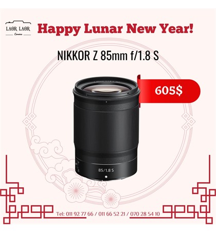 HAPPY LUNAR NEW YEAR 2023 - Nikon Z 85mm F1.8 S