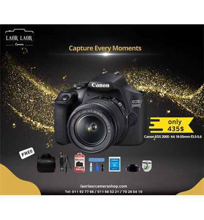 Canon EOS 2000D kit 18-55mm set