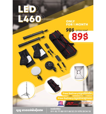 LED LV460 