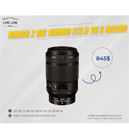 Nikon Z 105mm F2.8 VR S Macro