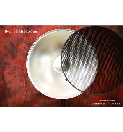 Beauty Dish 60x60cm  