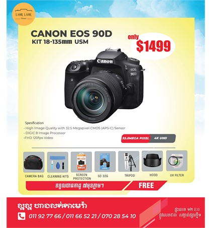 Canon EOS 90D kit 18-135mm USM new (set)