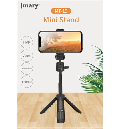 Jmary MT-19 Mini Tripod