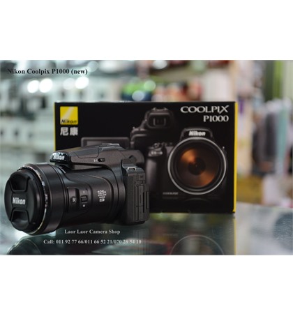 Nikon Coolpix P1000