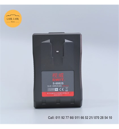 SWIT S-8082S V-Mount Battery