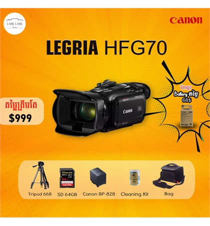 Canon LEGRIA HF G70 Camcorder