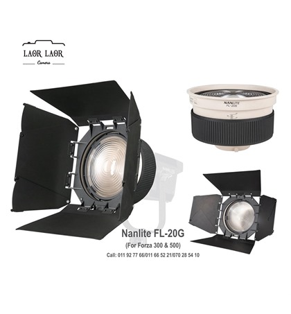 Nanlite FL-20G Fresnel Lens