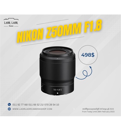 Nikon Z 50mm F1.8 S 