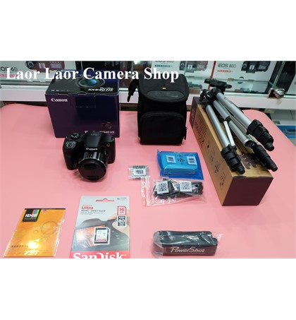 Canon Powershot SX540HS (new) set - out of stock