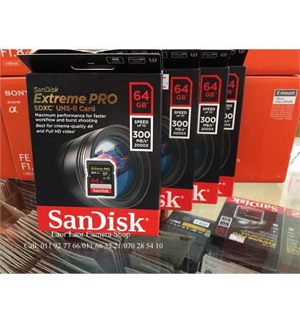 Sandisk SD 64GB 300MB/s  