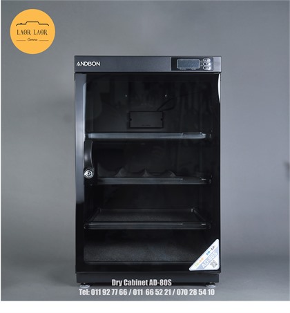 ANDBON AD-80S Dry Cabinet