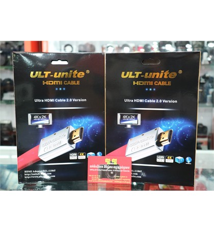 ULT-unite HDMI Audio Video Cable 2Kx4K (3m) 