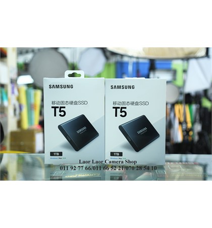 Samsung Portable SSD T5 1TB