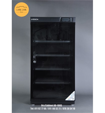 ANDBON AD-100S Dry Cabinet